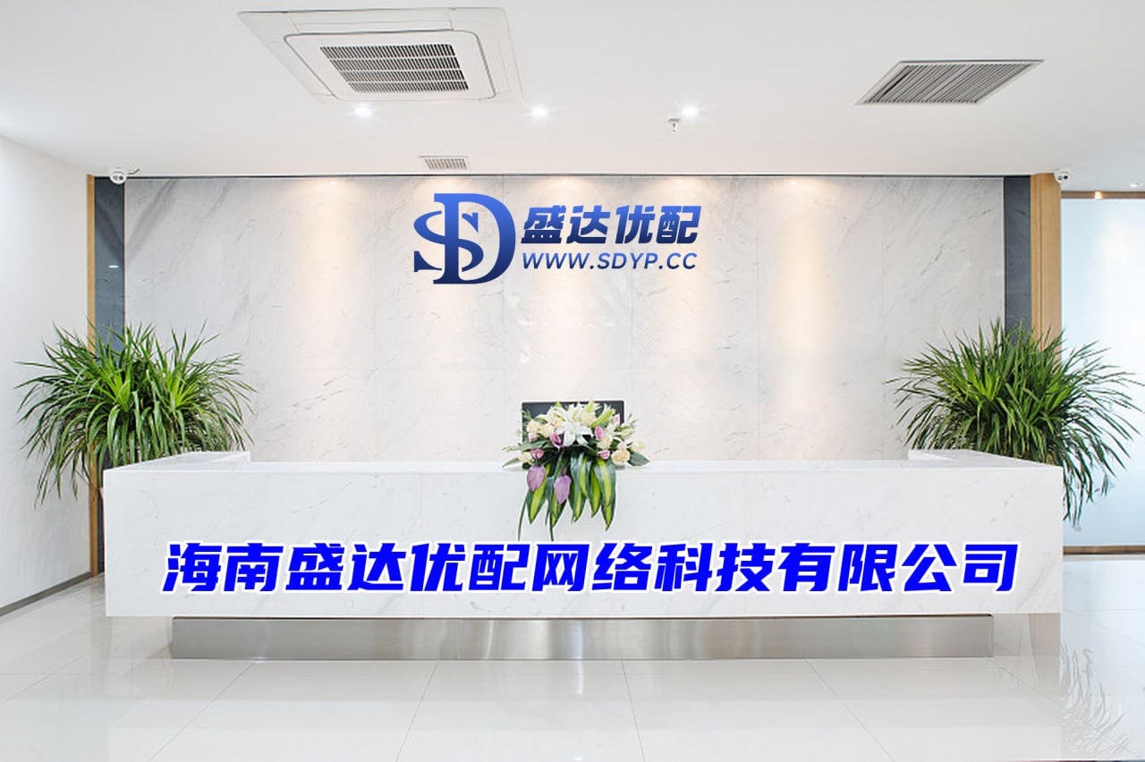 益通网配资-壹配资网门户-深圳配资公司-中国配资官网