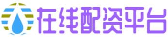 益通网配资-壹配资网门户-深圳配资公司-中国配资官网